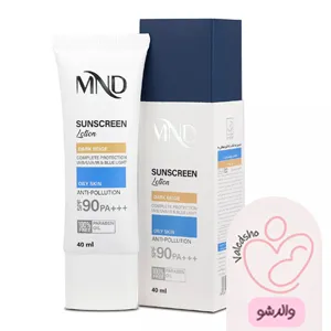 ضد آفتاب با SPF 90 بژ تیره