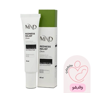 کرم کاهش دهنده قرمزی پوست ام ان دی حاوی سرامید