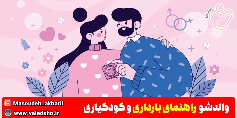 مزایای خرید کاندوم