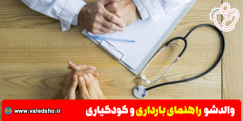 آیا علائم و نشانه های بیماری هپاتیت در مردان و زنان متفاوت است؟