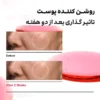 سرم ضد لک نیاسینامید 10% + ترانگزامیک 4% آنوا