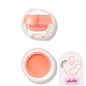 ماسک لب شیگلم مدل هندوانه watermelon