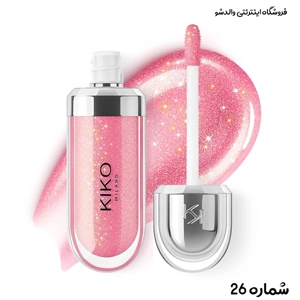 لیپ گلاس کیکو شماره 26