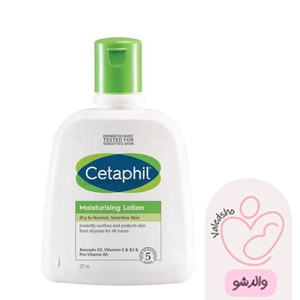 لوسیون مرطوب کننده ستافیل