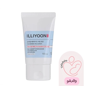 کرم لوسیون ایلیون سراماید آتو