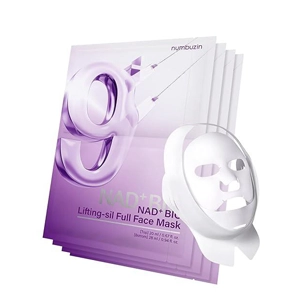 ماسک لیفت صورت و غبغب نامبوزین
