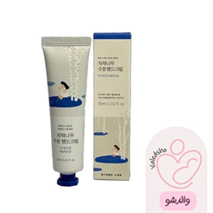 کرم مرطوب کننده عصاره درخت توس راندلب