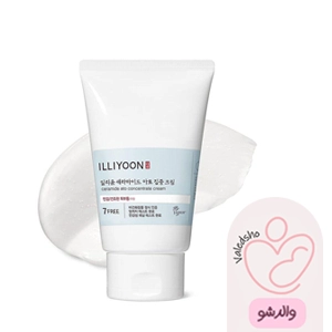 کرم مرطوب کننده کنسانتره سراماید ایلیون