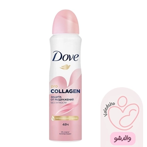 اسپری ضدتعریق زنانه داو مدل Go Fresh با رایحه pro collagen