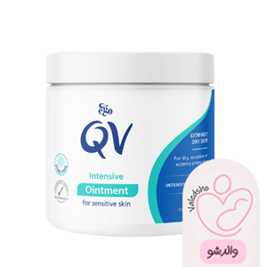 کرم مرطوب کننده و آبرسان اینتنسیو کیو وی