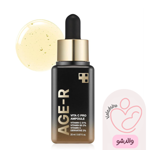 سرم ویتامین سی مدی کیوب Age-R