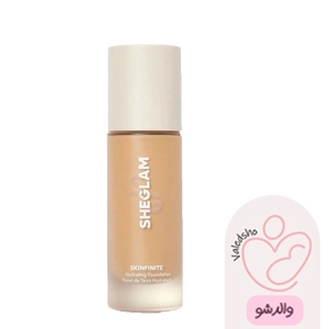 کرم پودر آبرسان شیگلم