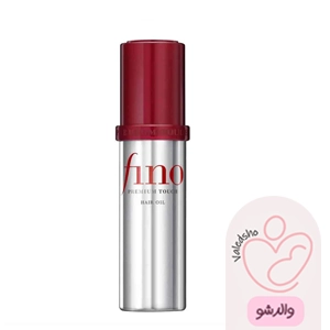 روغن مو ترمیم کننده فینو پریمیوم تاچ شیسیدو