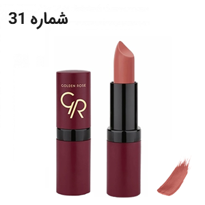 رژ لب جامد گلدن رز 6 رژ لب جامد گلدن رز شماره 31