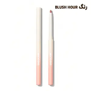 خط لب حجم دهنده شیگلم مدل Bold Booster رنگ Blush Hour